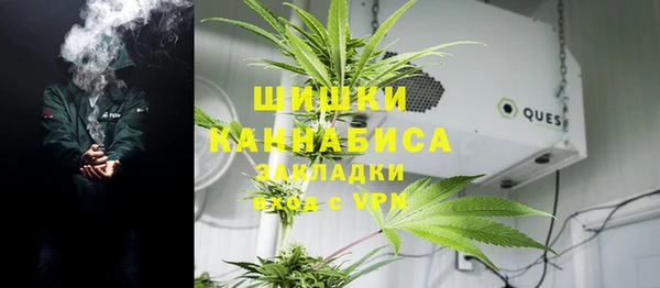 MDMA Володарск