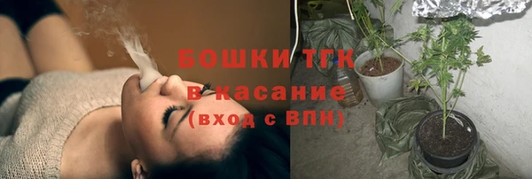 не бодяженный Верея