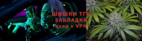 кокаин перу Вязьма