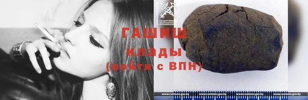 MDMA Володарск