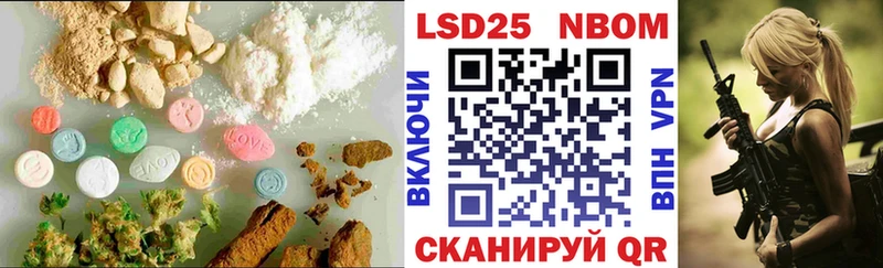 как найти   Нефтеюганск  ссылка на мегу зеркало  ЛСД экстази кислота 